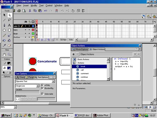 . 2.4.   ActionScript      Set Variable.        on(release)