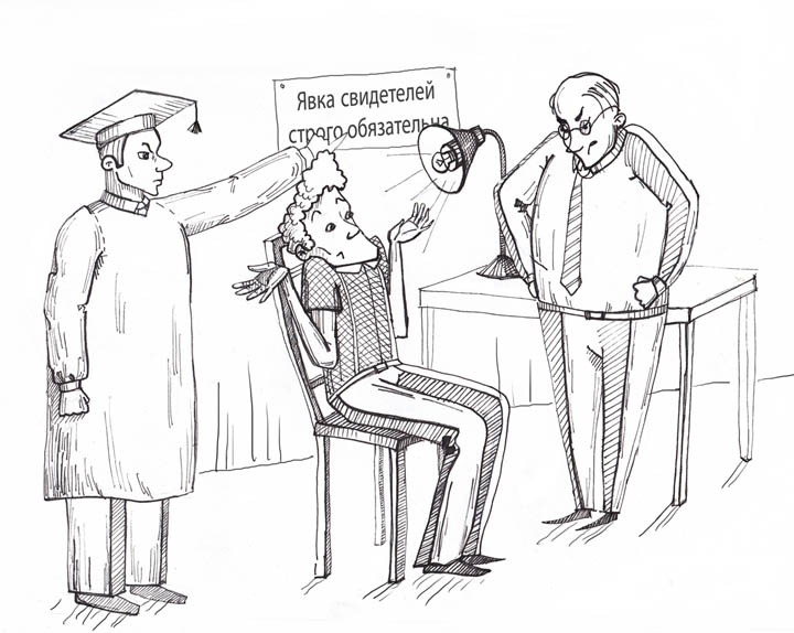 Image:08.jpg